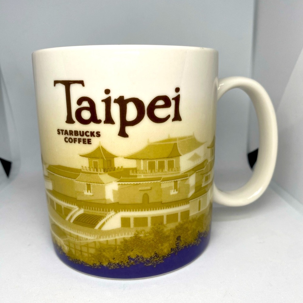 Starbucks Taipei Mug Cup Collector Series Cream Purple Gold Color USED 2010